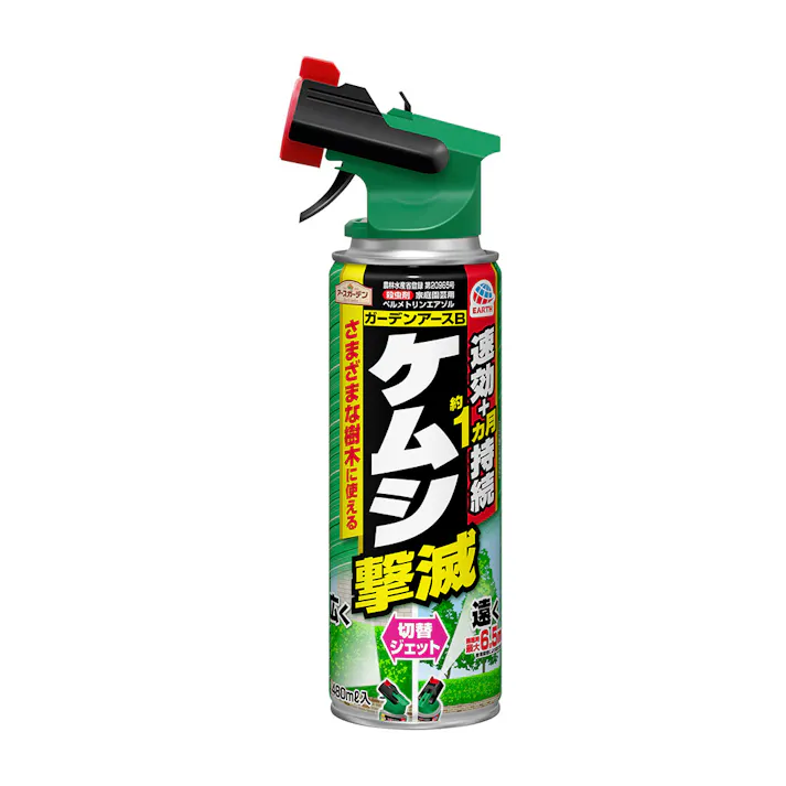 アース ケムシ撃滅 切替ジェット 480ml