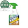 アース ナメクジ撃滅 スプレータイプ 500ml