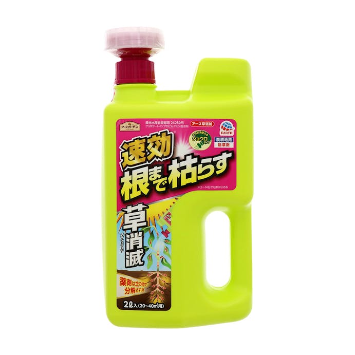 アース 根まで枯らす草消滅 2L