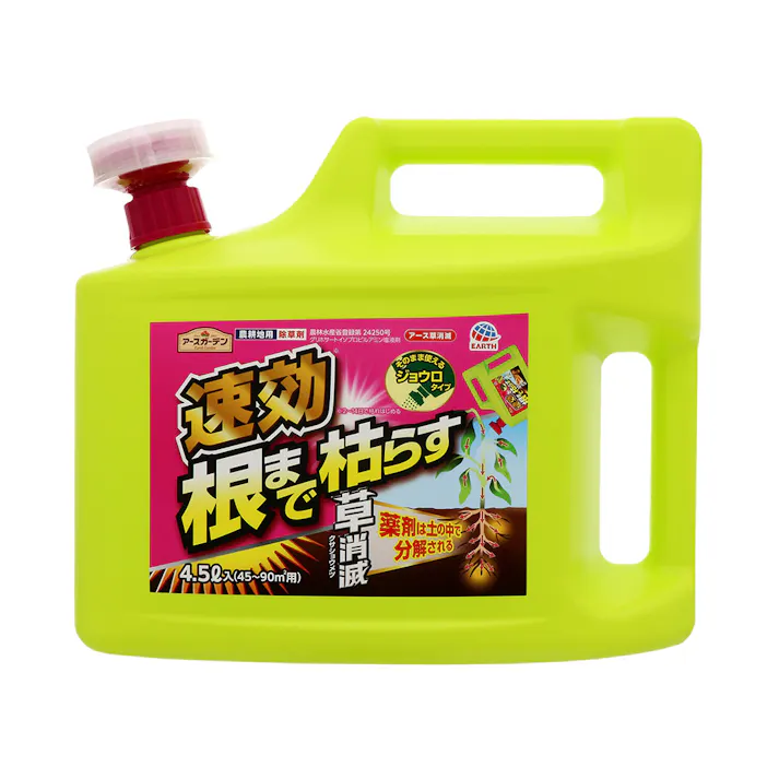 アース 根まで枯らす草消滅 4.5L