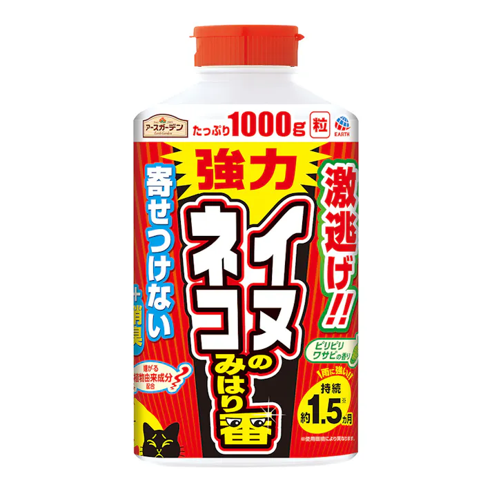 アースガーデン イヌ・ネコのみはり番 1000g