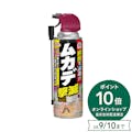 アース ムカデ撃滅 480ml