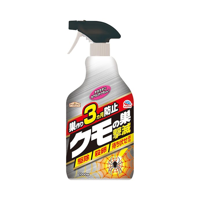 アース クモの巣撃滅 1000ml(販売終了)