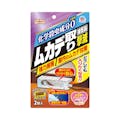 アース ムカデ取り撃滅 捕獲器 2個入