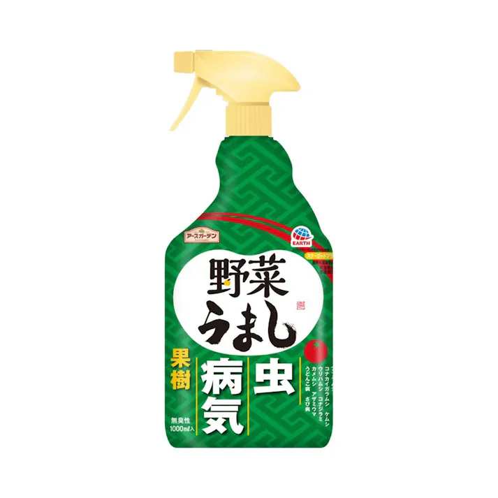 アース 野菜うまし 1000ml(販売終了)