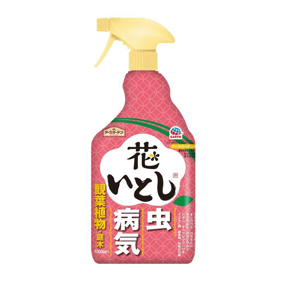 アース製薬 アースガーデン 花いとし 1000ml | 園芸用品