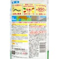 アース お庭の虫コロリ 顆粒タイプ 700g