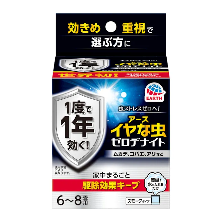 アース製薬 イヤな虫 ゼロデナイト 6~8畳用(販売終了)