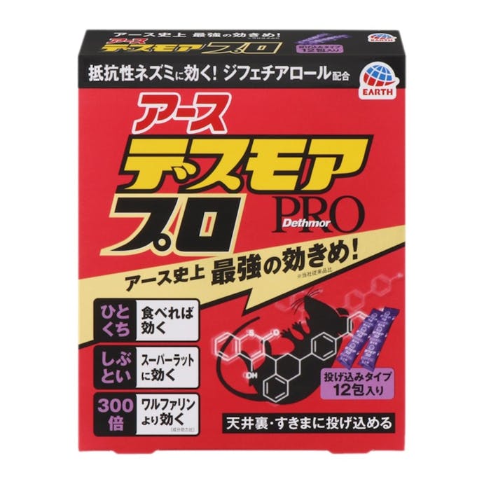 アース製薬 デスモアプロ 投げ込みタイプ 5g×12包