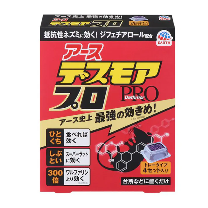 アース製薬 デスモアプロ トレータイプ