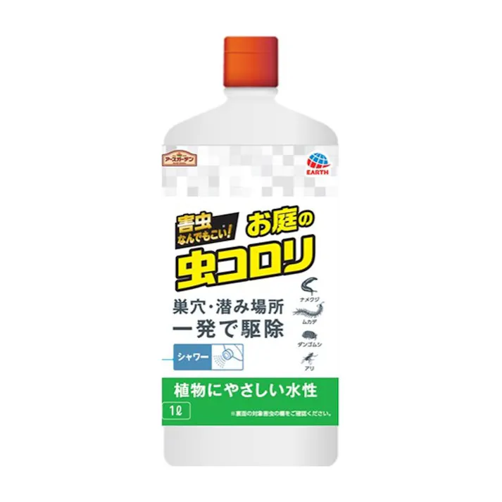 アース お庭の虫コロリ シャワータイプ 1000ml