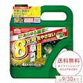 【送料無料】アース 根まで枯らす草消滅 ジョウロタイプ 4L