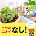 アース いろいろな植物つよし 粒タイプ 650g