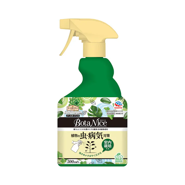 アース BotaNice 植物の虫・病気対策スプレー 500ml