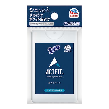 【日用雑貨合同キャンペーン対象】アース製薬 サラテクト ACTFIT カードタイプ