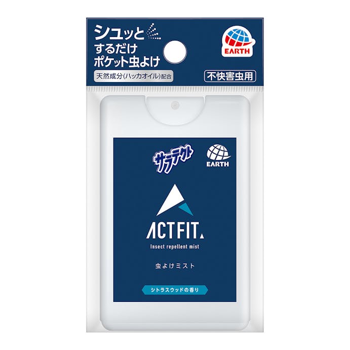 アース製薬 サラテクト ACTFIT カードタイプ