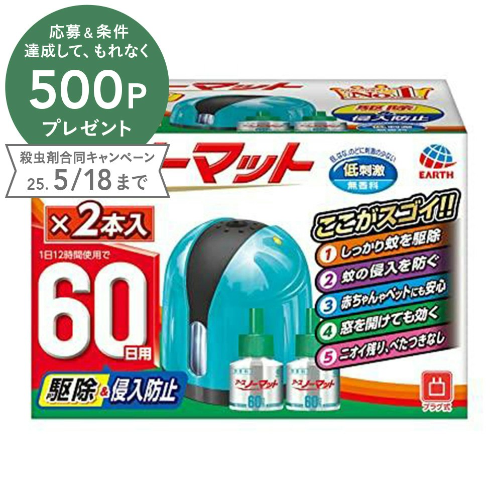 ステアリング カラーボルト スカイブルー 通販