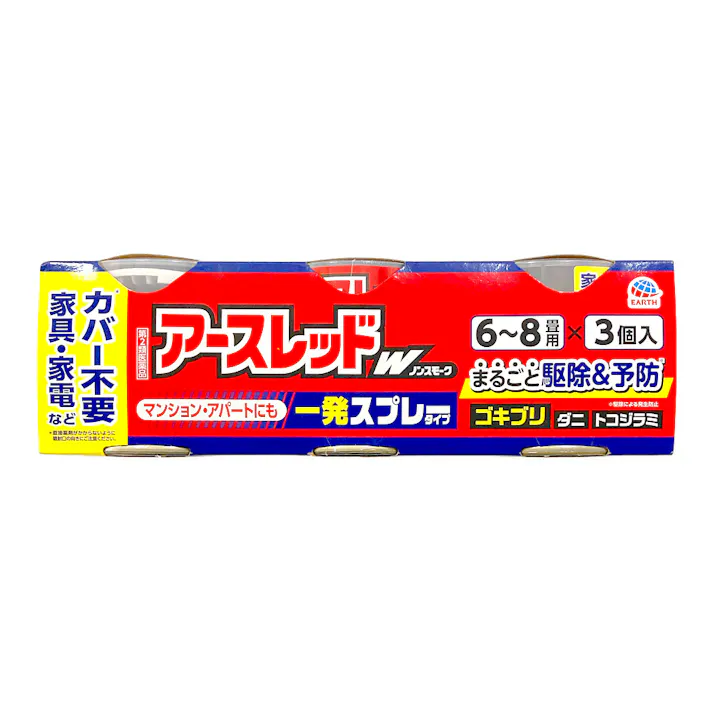 【店舗限定】第2類医薬品 アース製薬 アースレッドWノンスモーク 6~8畳用 100ml×3個