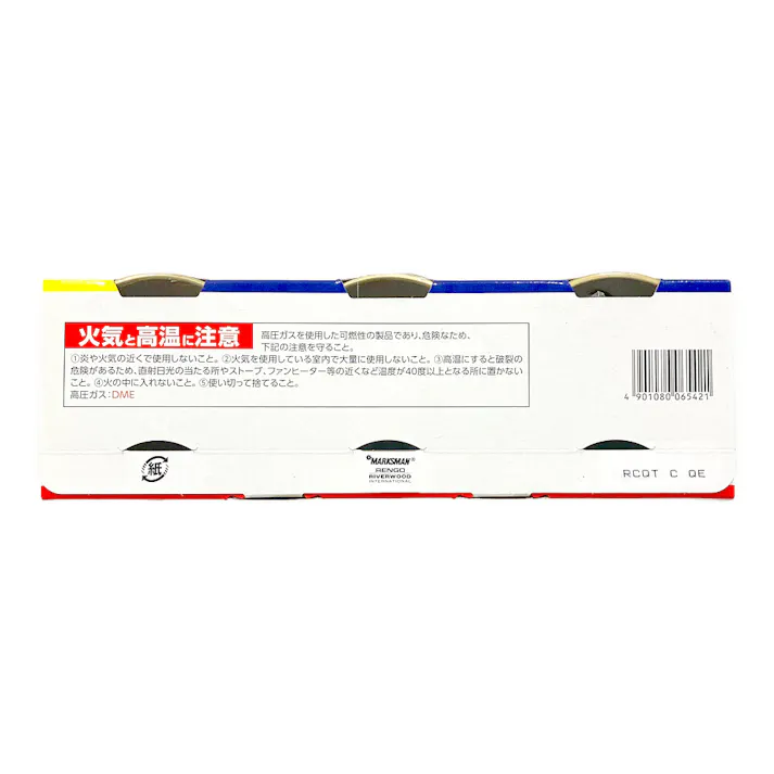 【店舗限定】第2類医薬品 アース製薬 アースレッドWノンスモーク 6~8畳用 100ml×3個