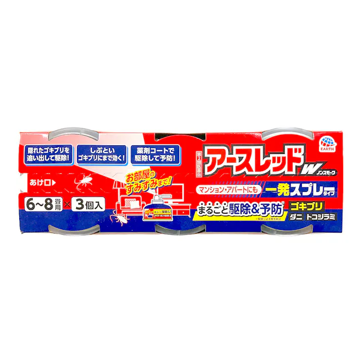 【店舗限定】第2類医薬品 アース製薬 アースレッドWノンスモーク 6~8畳用 100ml×3個