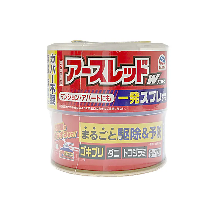 【店舗限定】第2類医薬品 アース製薬 アースレッドWノンスモーク 9~12畳用 150ml×2個