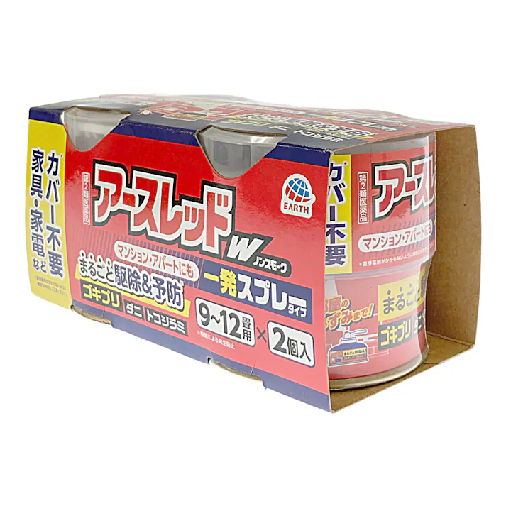 【店舗限定】第2類医薬品 アース製薬 アースレッドWノンスモーク 9~12畳用 150ml×2個