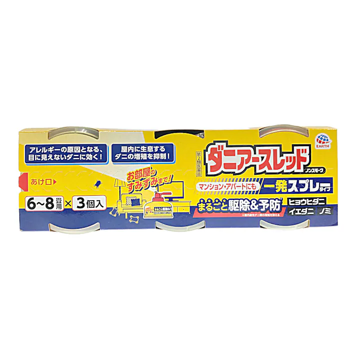 【店舗限定】第2類医薬品 アース製薬 ダニアースレッドノンスモーク 6~8畳用 66.7ml×3個