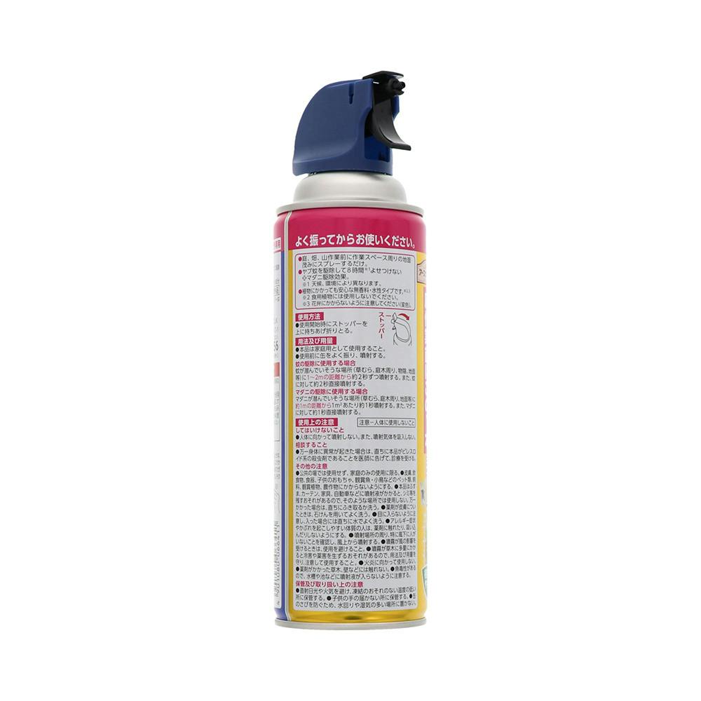 アース ヤブ蚊マダニジェット 480ml | 駆除剤 通販