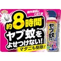 アース ヤブ蚊マダニジェット 480ml