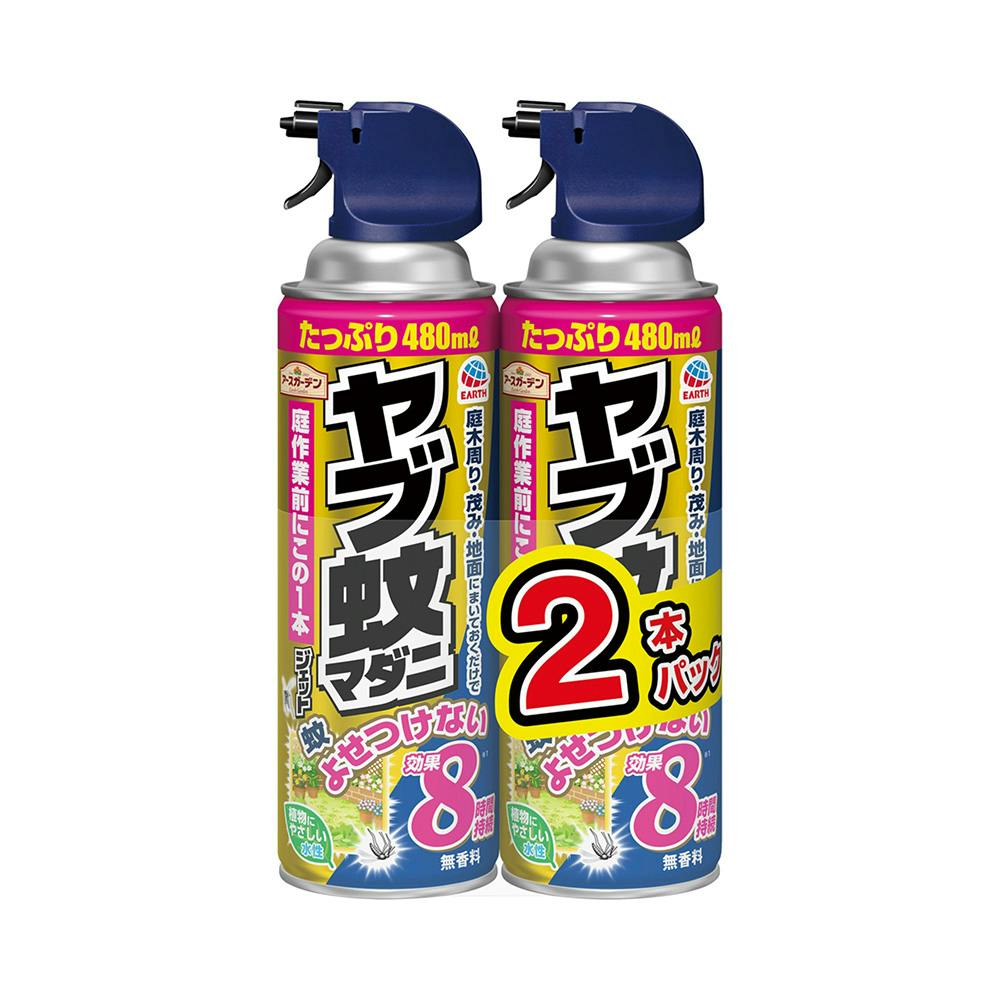 アース ヤブ蚊マダニジェット 480ml×2本パック | 駆除剤 通販