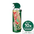 アース製薬 ゴキジェットプロ 450ml