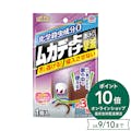 アース ムカデ撃滅 置くタイプ 1個入