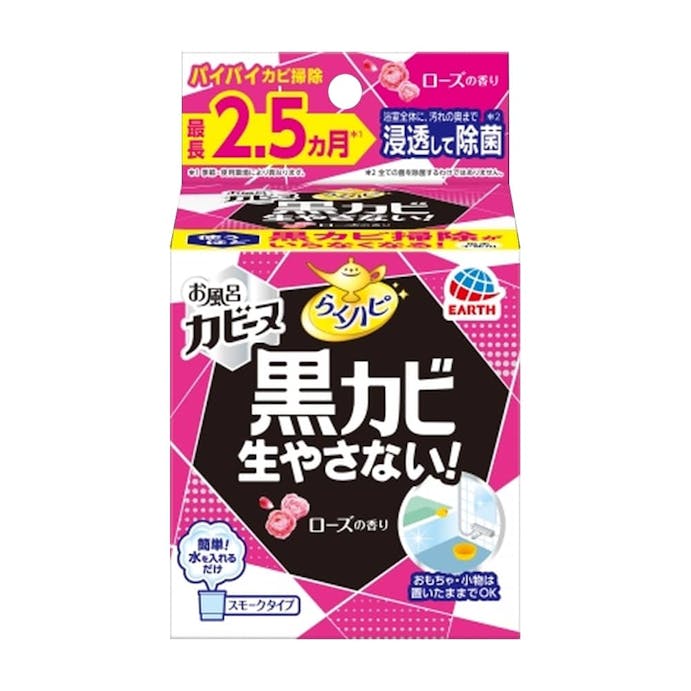 アース製薬 らくハピ お風呂カビーヌ ローズの香り(販売終了)