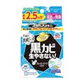 アース製薬 らくハピ お風呂カビーヌ フレッシュソープの香り(販売終了)