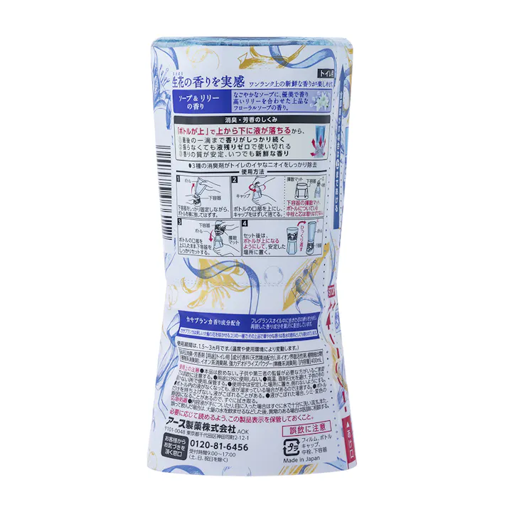 アース製薬 トイレのスッキーリ! プレミアムコレクション ソープ&リリーの香り 400ml