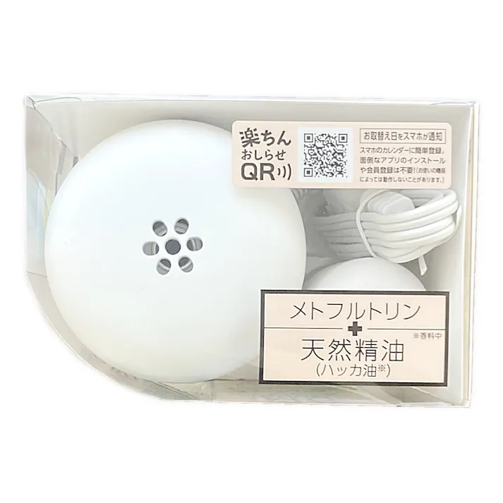 アース製薬 マモルーム ゴキブリ用 器具+取替えボトル 2ヵ月用セット