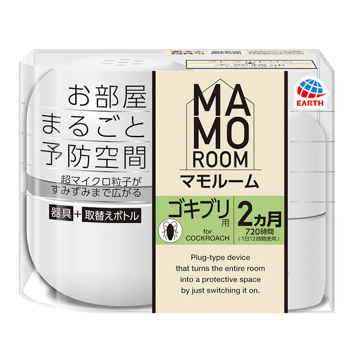 アース製薬 マモルーム ゴキブリ用 器具+取替えボトル 2ヵ月用セット