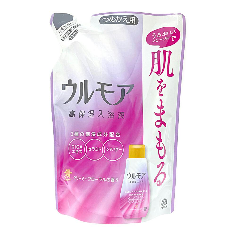 アース製薬 ウルモア 高保湿入浴液 クリーミーフローラルの香り 詰替 