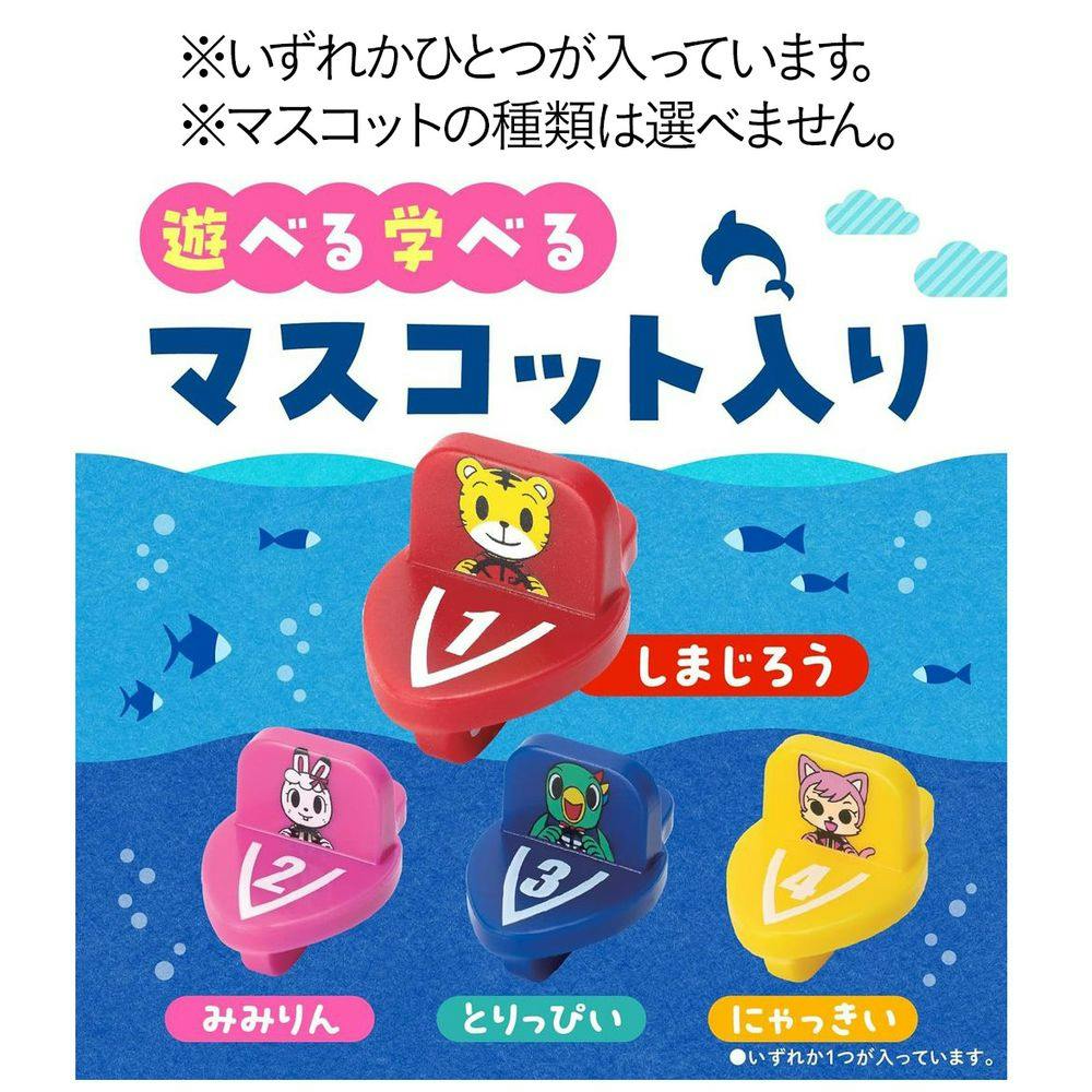 日用雑貨合同キャンペーン対象】アース製薬 温泡 ONPO Kids わくわくバスボール しまじろう 80g | ヘルスケア・ビューティー |  ホームセンター通販【カインズ】