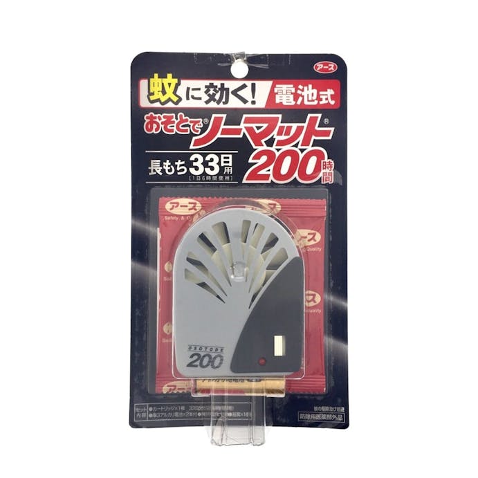 アース製薬 蚊に効く おそとでノーマット 200時間 シルバー(販売終了)