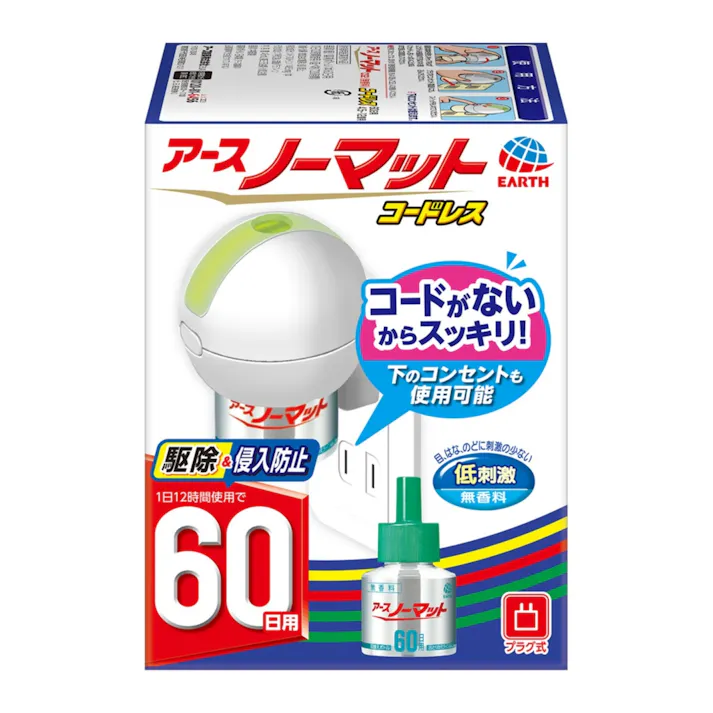 アース製薬 アースノーマット 60日セット コードレス