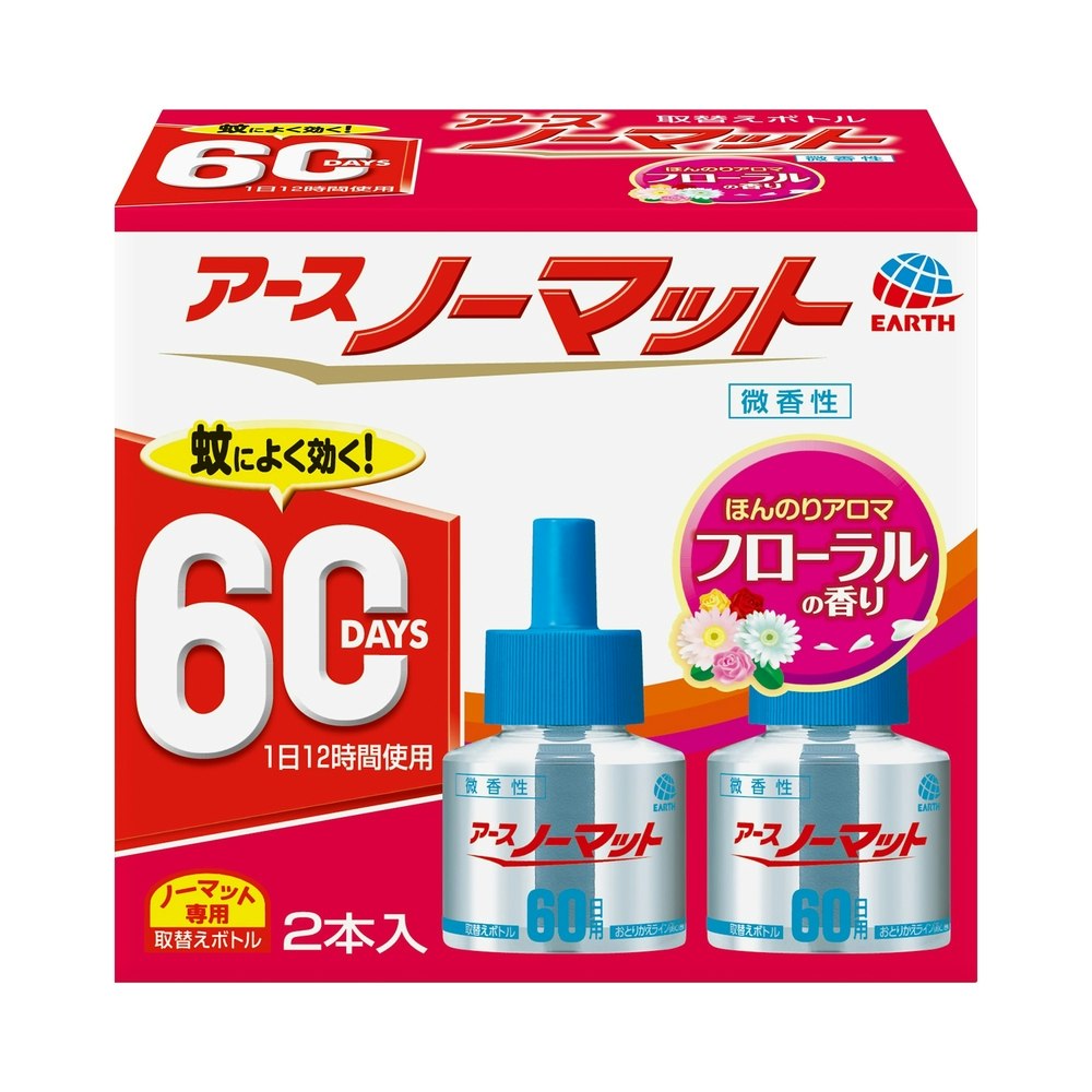 アース製薬 アースノーマット 取替えボトル60日用 微香性 2本｜ホームセンター通販【カインズ】