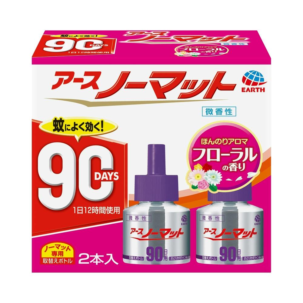 アース製薬 アースノーマット 取替えボトル90日用 微香性 2本 | 芳香