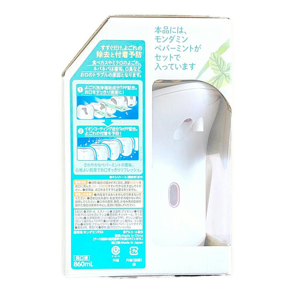 ミントさま専用ページ One color】 Mint Blue ミントブルー ティファニー風 （つやなしマット