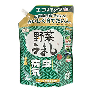 アース 野菜うまし エコパック 850ml