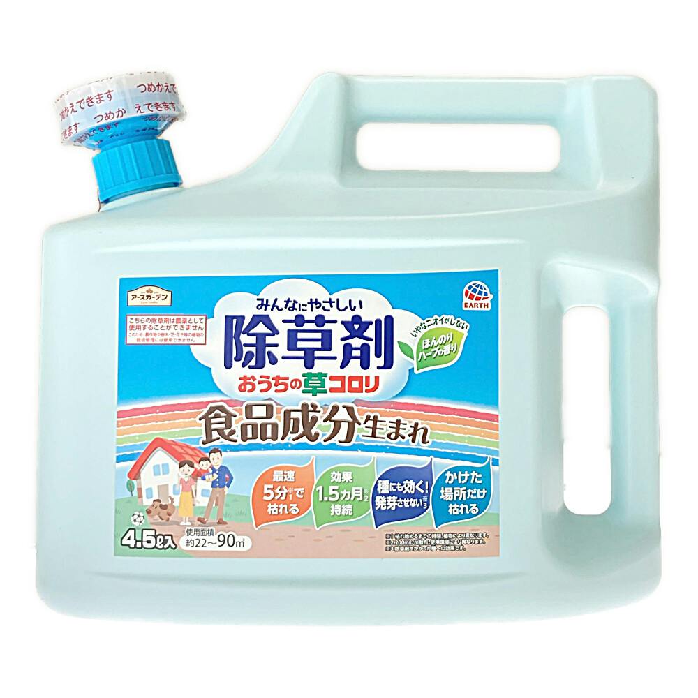 みんなにやさしい除草剤6本セット みんなにやさしい除草剤6本セット 楽天市場】みんなにやさしい除草剤 6l