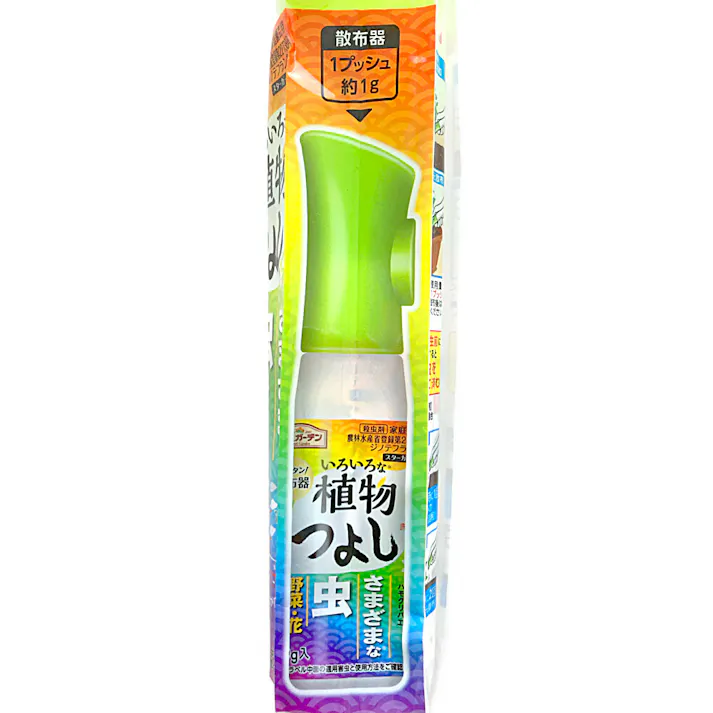 アース いろいろな植物つよし粒・散布器タイプ 150g