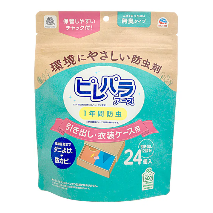 アース ピレパラアース 引き出し・衣装ケース用 無臭タイプ 24個入