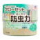 アース おくだけ防虫力 ハーブミント