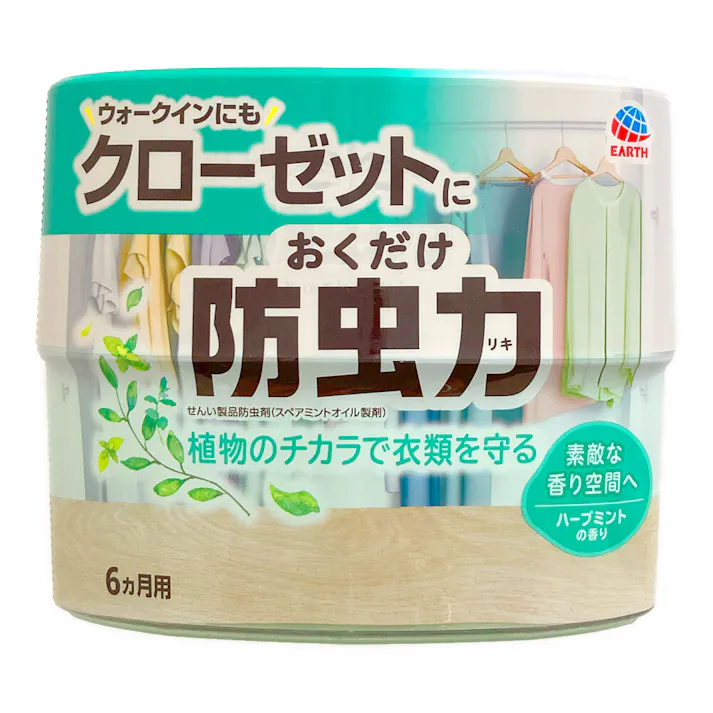 アース おくだけ防虫力 ハーブミント